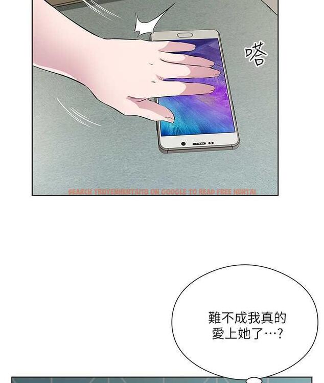 查看漫画今天吃飽了嗎？ - 第34話-喜不喜歡我的大肉棒? - tymanga.com中的1742719图片