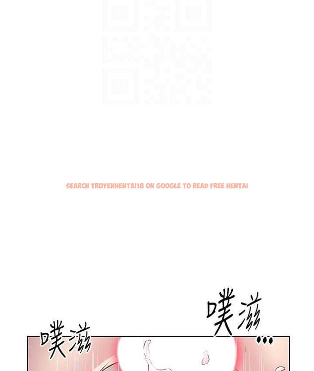 查看漫画今天吃飽了嗎？ - 第34話-喜不喜歡我的大肉棒? - tymanga.com中的1742728图片