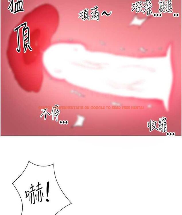 查看漫画今天吃飽了嗎？ - 第34話-喜不喜歡我的大肉棒? - tymanga.com中的1742730图片