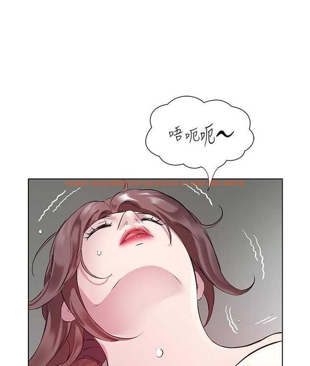 查看漫画今天吃飽了嗎？ - 第34話-喜不喜歡我的大肉棒? - tymanga.com中的1742732图片