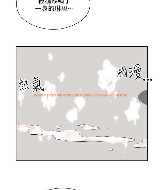 查看漫画今天吃飽了嗎？ - 第34話-喜不喜歡我的大肉棒? - tymanga.com中的1742740图片