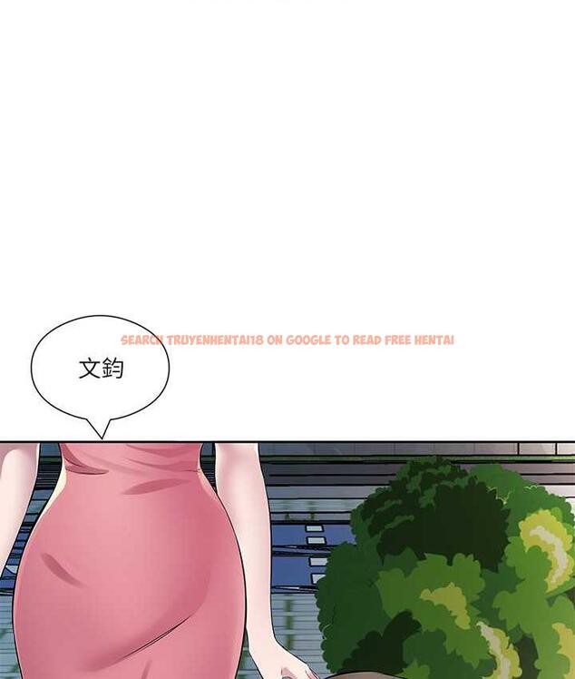 查看漫画今天吃飽了嗎？ - 第34話-喜不喜歡我的大肉棒? - tymanga.com中的1742750图片
