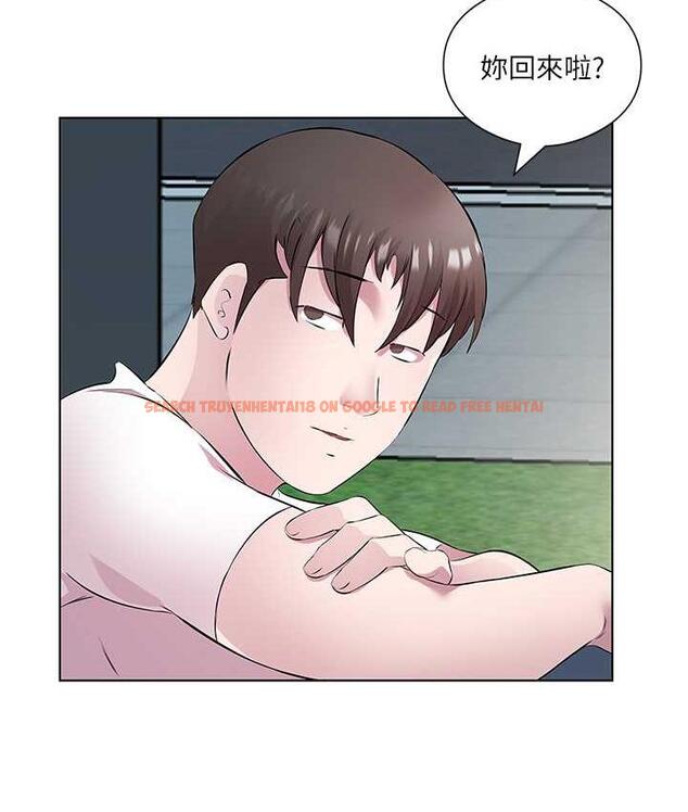 查看漫画今天吃飽了嗎？ - 第34話-喜不喜歡我的大肉棒? - tymanga.com中的1742754图片