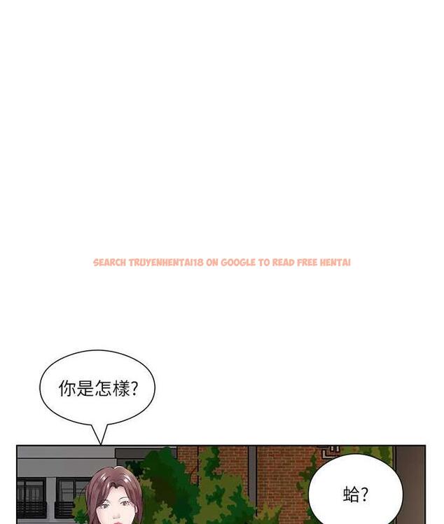 查看漫画今天吃飽了嗎？ - 第34話-喜不喜歡我的大肉棒? - tymanga.com中的1742755图片