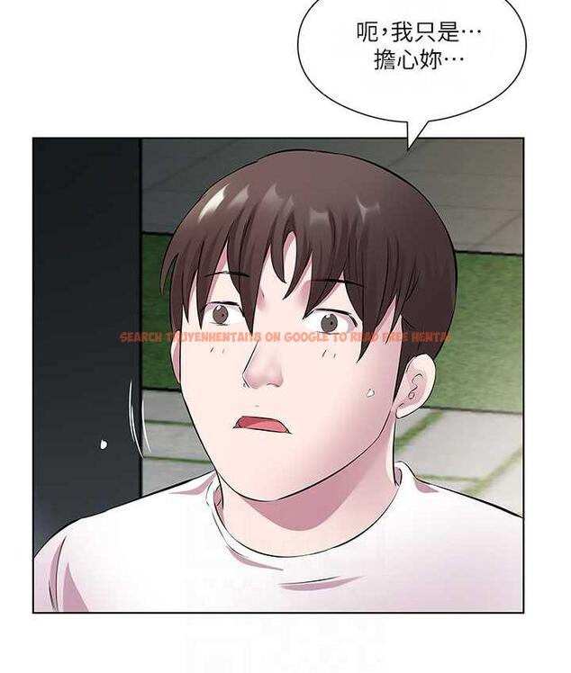 查看漫画今天吃飽了嗎？ - 第34話-喜不喜歡我的大肉棒? - tymanga.com中的1742758图片