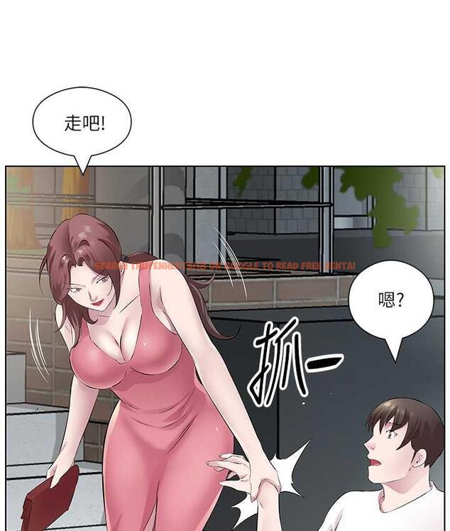 查看漫画今天吃飽了嗎？ - 第34話-喜不喜歡我的大肉棒? - tymanga.com中的1742763图片