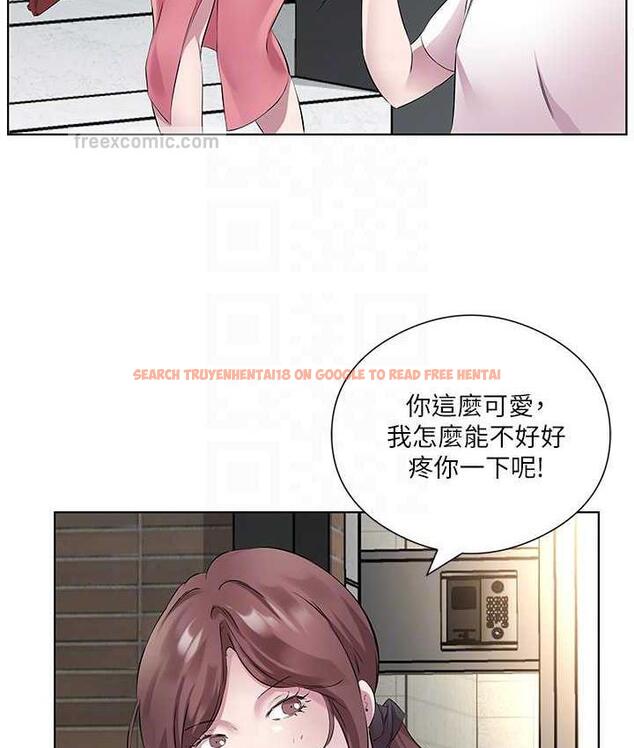 查看漫画今天吃飽了嗎？ - 第34話-喜不喜歡我的大肉棒? - tymanga.com中的1742764图片
