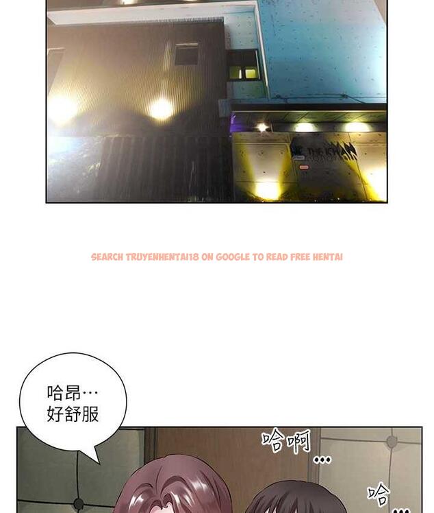 查看漫画今天吃飽了嗎？ - 第34話-喜不喜歡我的大肉棒? - tymanga.com中的1742768图片