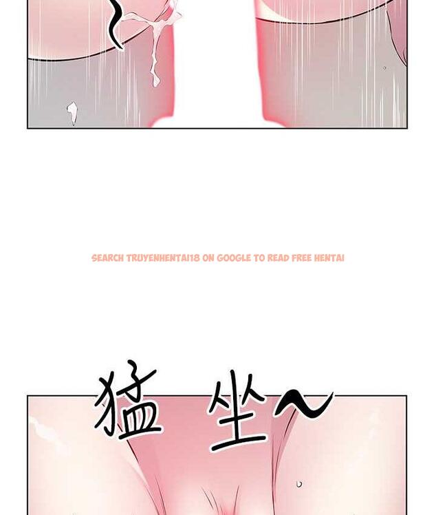 查看漫画今天吃飽了嗎？ - 第34話-喜不喜歡我的大肉棒? - tymanga.com中的1742778图片