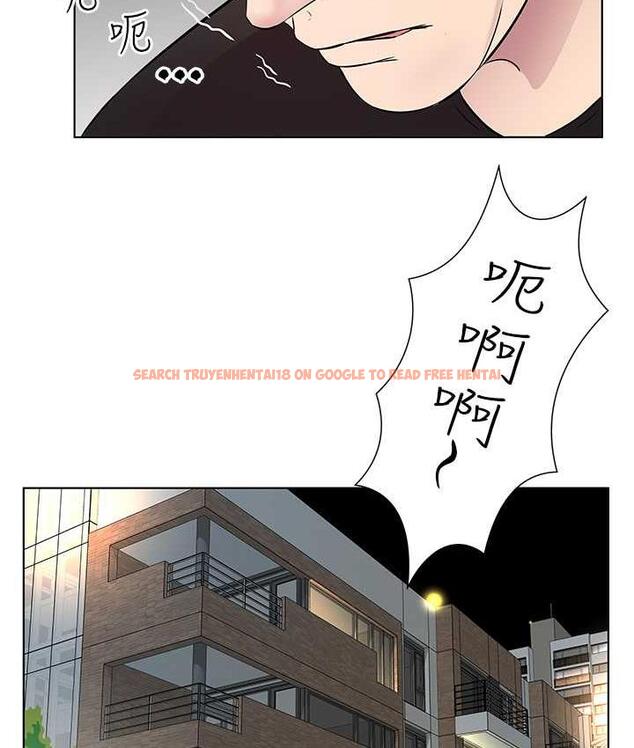 查看漫画今天吃飽了嗎？ - 第34話-喜不喜歡我的大肉棒? - tymanga.com中的1742789图片