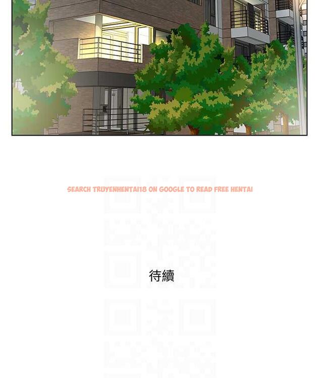 查看漫画今天吃飽了嗎？ - 第34話-喜不喜歡我的大肉棒? - tymanga.com中的1742790图片