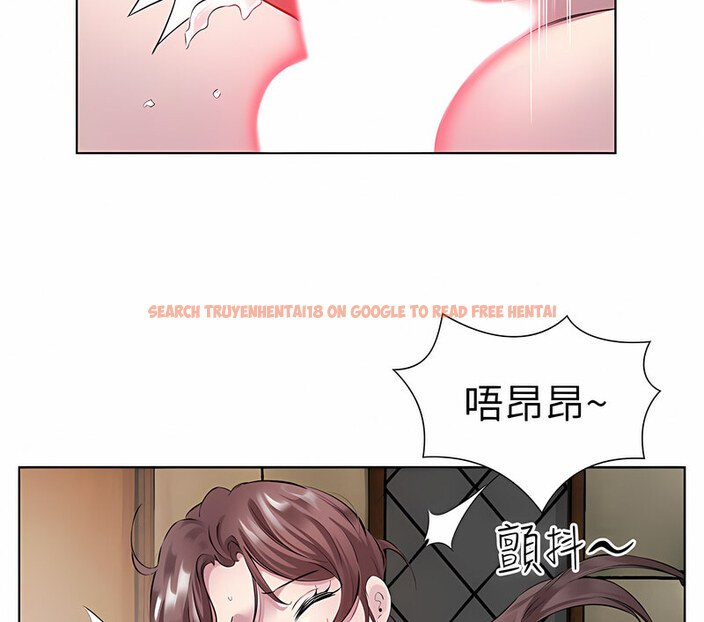查看漫画今天吃飽了嗎？ - 第35話-讓男人欲罷不能的地方 - tymanga.com中的1763112图片