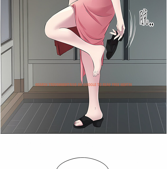 查看漫画今天吃飽了嗎？ - 第35話-讓男人欲罷不能的地方 - tymanga.com中的1763136图片