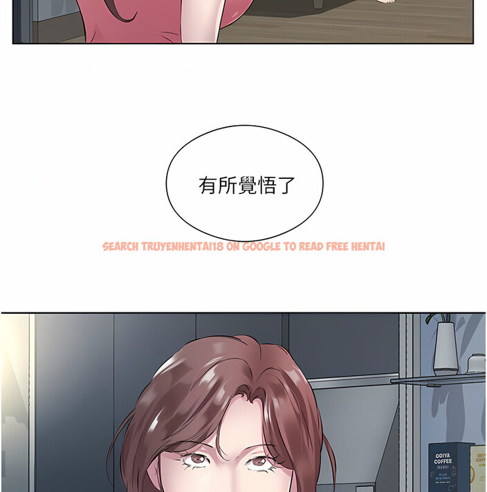 查看漫画今天吃飽了嗎？ - 第35話-讓男人欲罷不能的地方 - tymanga.com中的1763138图片
