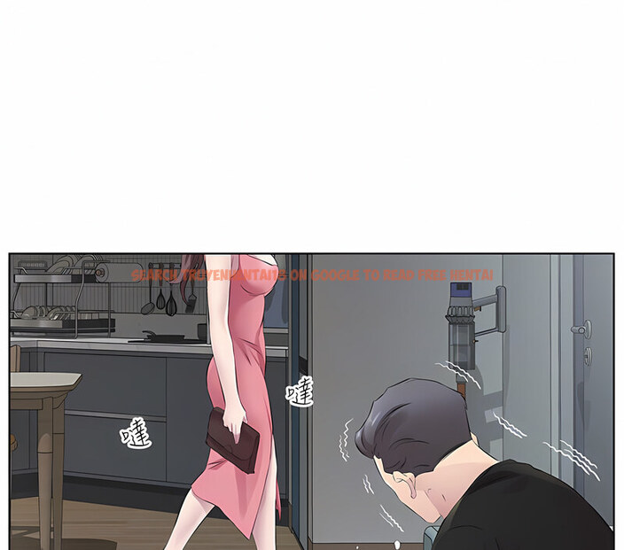 查看漫画今天吃飽了嗎？ - 第35話-讓男人欲罷不能的地方 - tymanga.com中的1763140图片