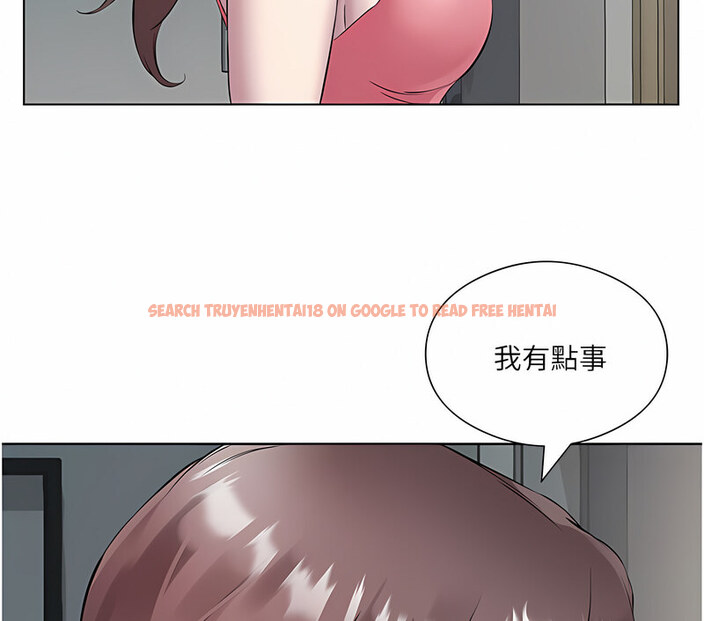 查看漫画今天吃飽了嗎？ - 第35話-讓男人欲罷不能的地方 - tymanga.com中的1763145图片