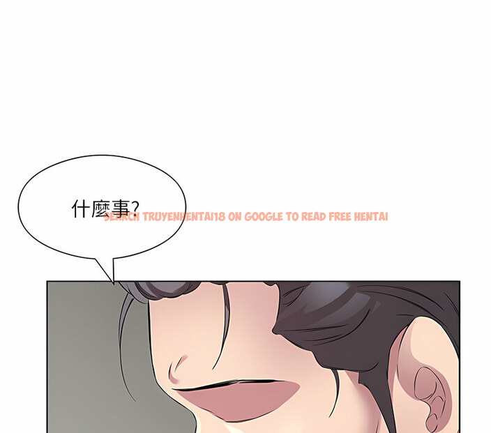 查看漫画今天吃飽了嗎？ - 第35話-讓男人欲罷不能的地方 - tymanga.com中的1763147图片