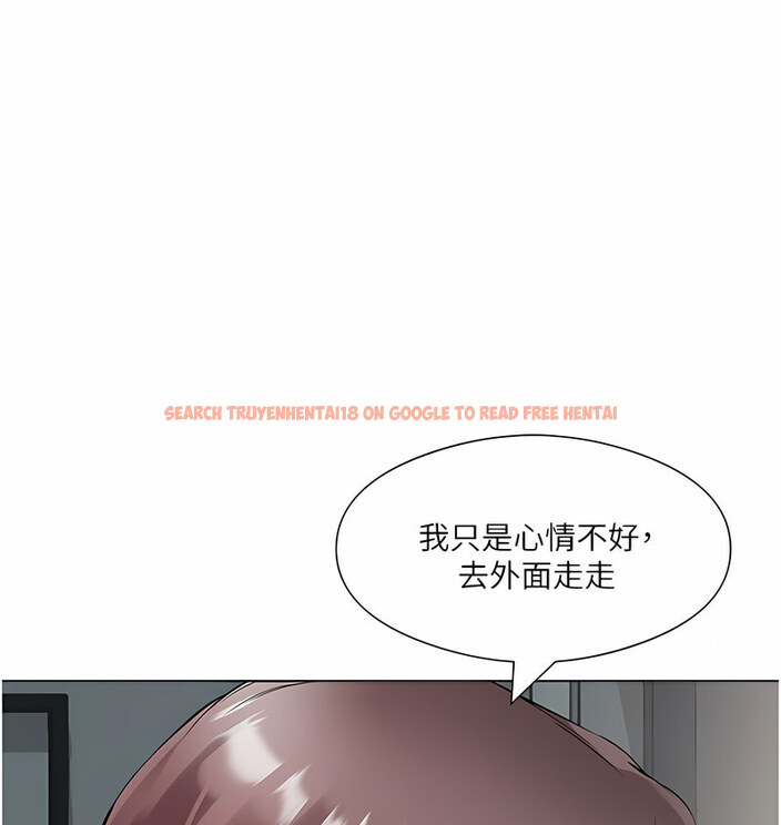 查看漫画今天吃飽了嗎？ - 第35話-讓男人欲罷不能的地方 - tymanga.com中的1763149图片