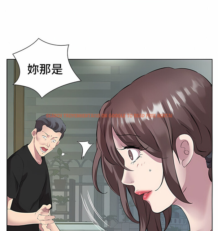 查看漫画今天吃飽了嗎？ - 第35話-讓男人欲罷不能的地方 - tymanga.com中的1763151图片