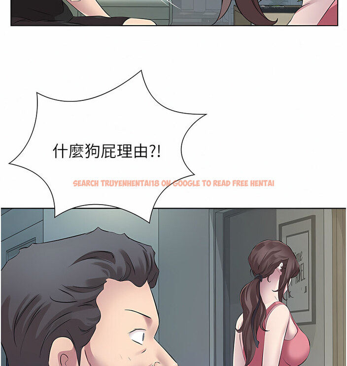 查看漫画今天吃飽了嗎？ - 第35話-讓男人欲罷不能的地方 - tymanga.com中的1763152图片