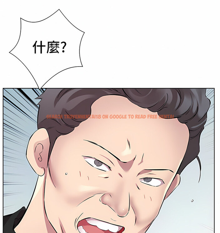 查看漫画今天吃飽了嗎？ - 第35話-讓男人欲罷不能的地方 - tymanga.com中的1763158图片