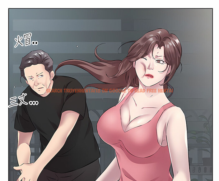 查看漫画今天吃飽了嗎？ - 第35話-讓男人欲罷不能的地方 - tymanga.com中的1763162图片