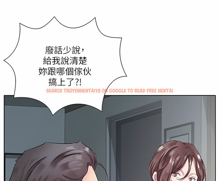查看漫画今天吃飽了嗎？ - 第35話-讓男人欲罷不能的地方 - tymanga.com中的1763165图片