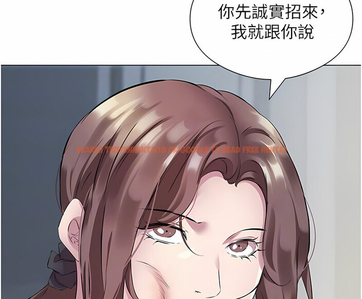 查看漫画今天吃飽了嗎？ - 第35話-讓男人欲罷不能的地方 - tymanga.com中的1763167图片