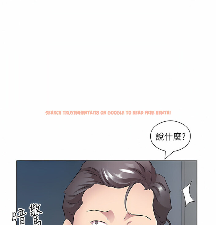 查看漫画今天吃飽了嗎？ - 第35話-讓男人欲罷不能的地方 - tymanga.com中的1763169图片