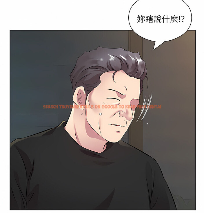 查看漫画今天吃飽了嗎？ - 第35話-讓男人欲罷不能的地方 - tymanga.com中的1763172图片