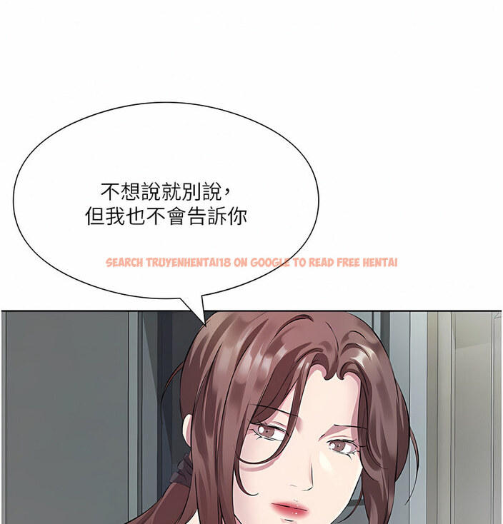 查看漫画今天吃飽了嗎？ - 第35話-讓男人欲罷不能的地方 - tymanga.com中的1763173图片