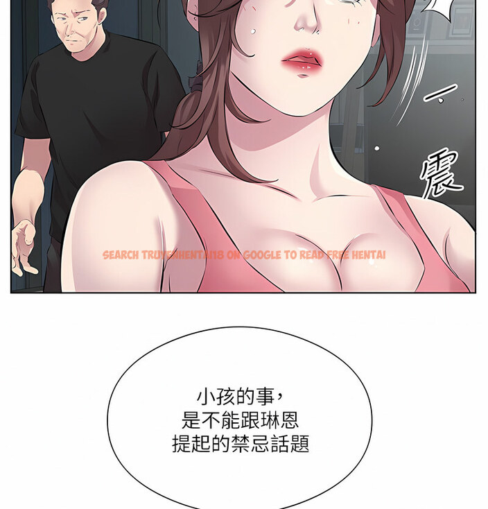 查看漫画今天吃飽了嗎？ - 第35話-讓男人欲罷不能的地方 - tymanga.com中的1763176图片