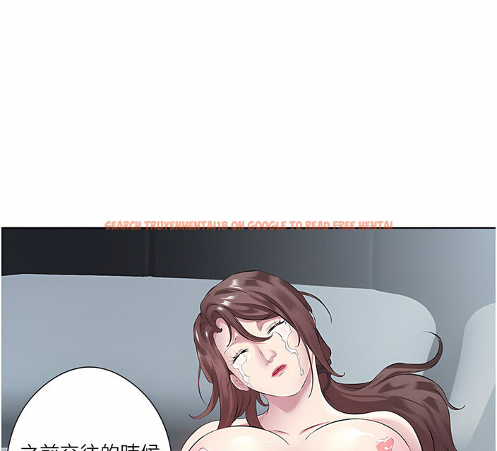 查看漫画今天吃飽了嗎？ - 第35話-讓男人欲罷不能的地方 - tymanga.com中的1763185图片