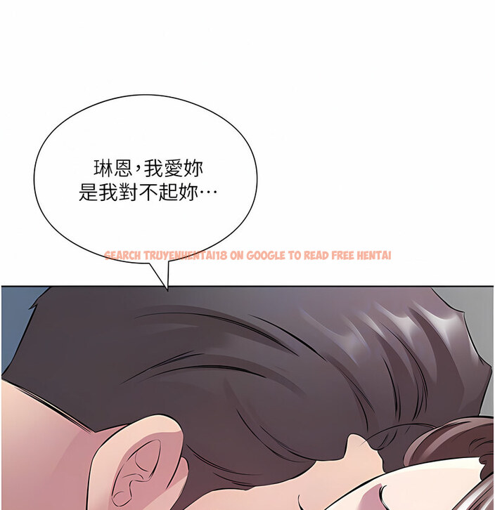 查看漫画今天吃飽了嗎？ - 第35話-讓男人欲罷不能的地方 - tymanga.com中的1763193图片