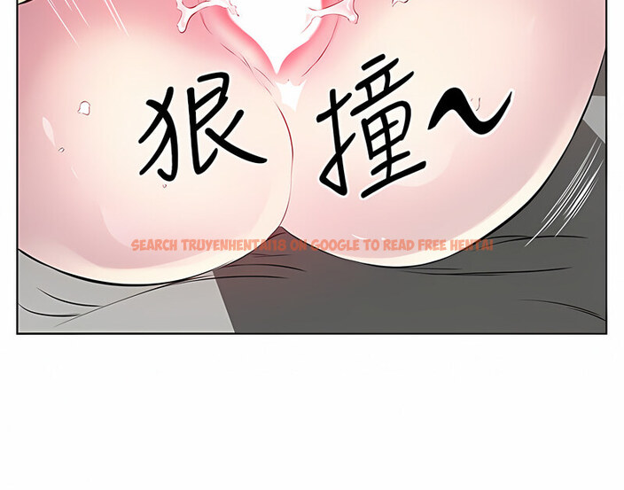 查看漫画今天吃飽了嗎？ - 第35話-讓男人欲罷不能的地方 - tymanga.com中的1763204图片