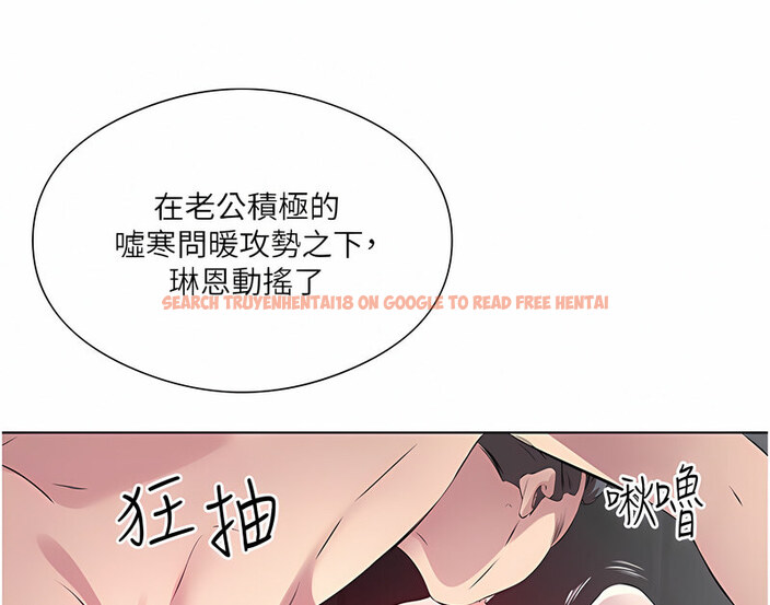 查看漫画今天吃飽了嗎？ - 第35話-讓男人欲罷不能的地方 - tymanga.com中的1763205图片