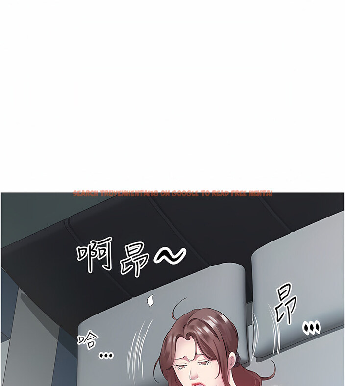 查看漫画今天吃飽了嗎？ - 第35話-讓男人欲罷不能的地方 - tymanga.com中的1763209图片
