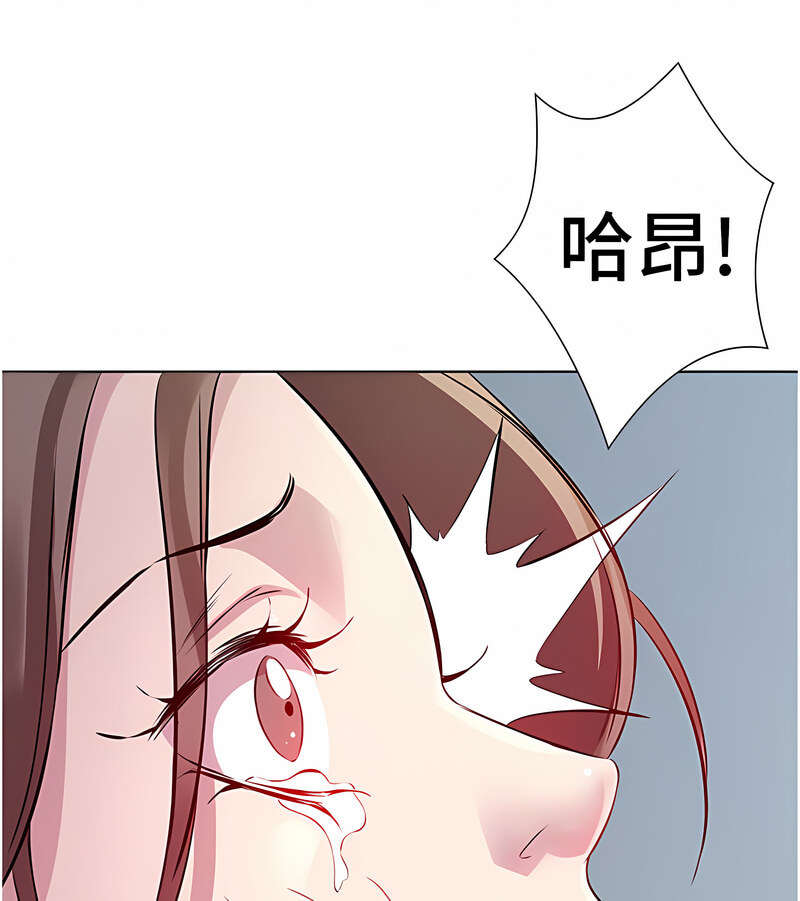 查看漫画今天吃飽了嗎？ - 第35話-讓男人欲罷不能的地方 - tymanga.com中的1763218图片