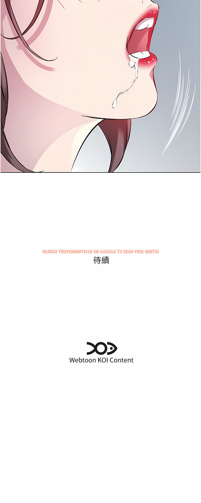 查看漫画今天吃飽了嗎？ - 第35話-讓男人欲罷不能的地方 - tymanga.com中的1763219图片