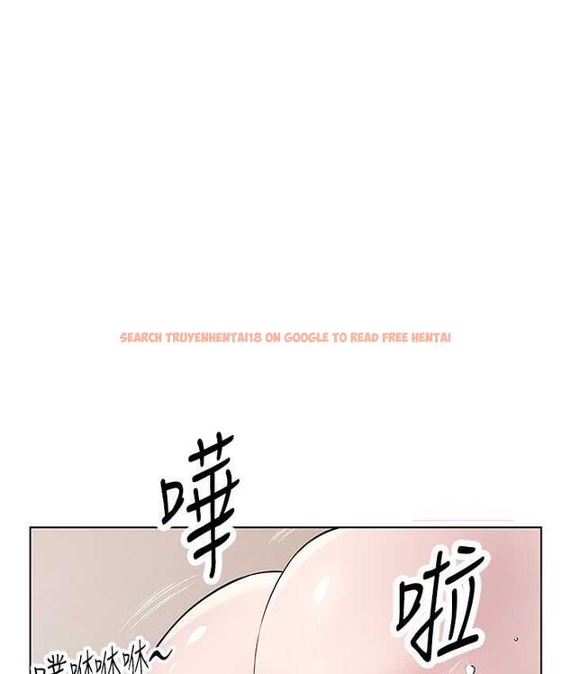 查看漫画今天吃飽了嗎？ - 第36話-才剛認識就給人上 - tymanga.com中的1779500图片