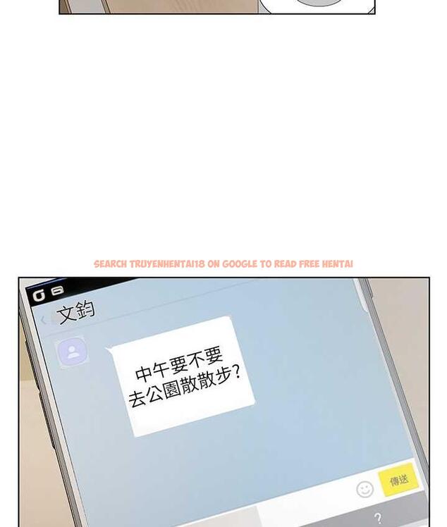 查看漫画今天吃飽了嗎？ - 第36話-才剛認識就給人上 - tymanga.com中的1779513图片