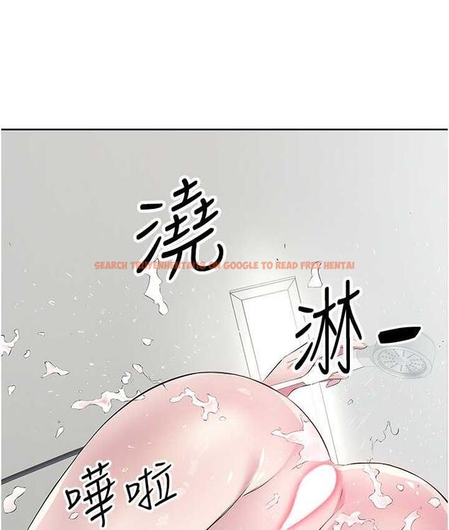 查看漫画今天吃飽了嗎？ - 第36話-才剛認識就給人上 - tymanga.com中的1779516图片