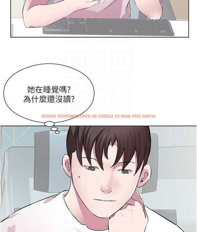查看漫画今天吃飽了嗎？ - 第36話-才剛認識就給人上 - tymanga.com中的1779530图片