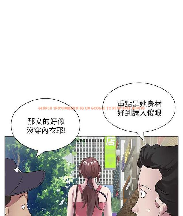 查看漫画今天吃飽了嗎？ - 第36話-才剛認識就給人上 - tymanga.com中的1779537图片