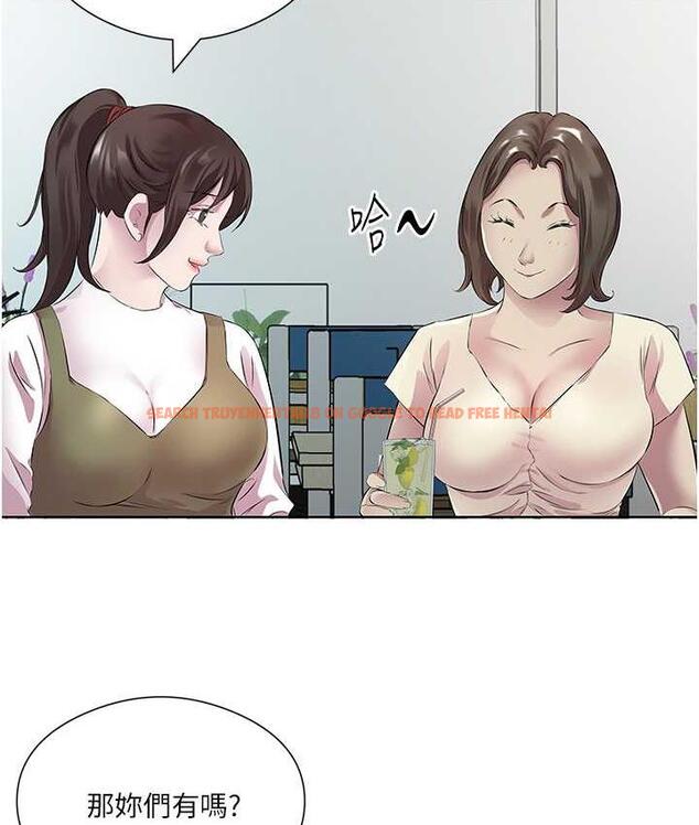 查看漫画今天吃飽了嗎？ - 第36話-才剛認識就給人上 - tymanga.com中的1779543图片