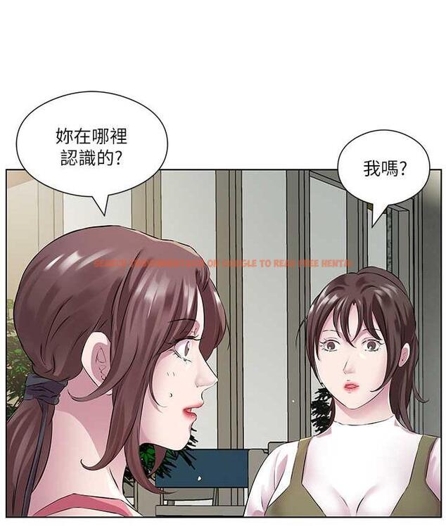 查看漫画今天吃飽了嗎？ - 第36話-才剛認識就給人上 - tymanga.com中的1779548图片