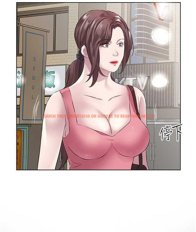 查看漫画今天吃飽了嗎？ - 第36話-才剛認識就給人上 - tymanga.com中的1779554图片
