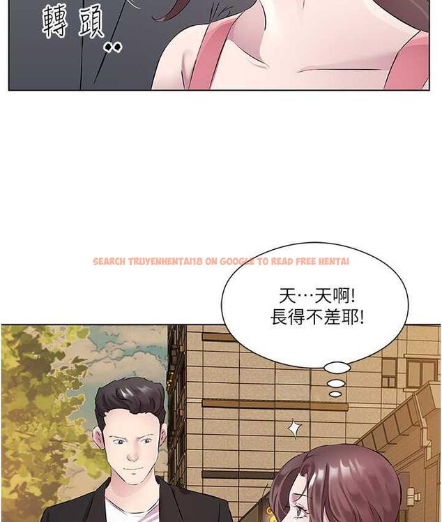 查看漫画今天吃飽了嗎？ - 第36話-才剛認識就給人上 - tymanga.com中的1779561图片