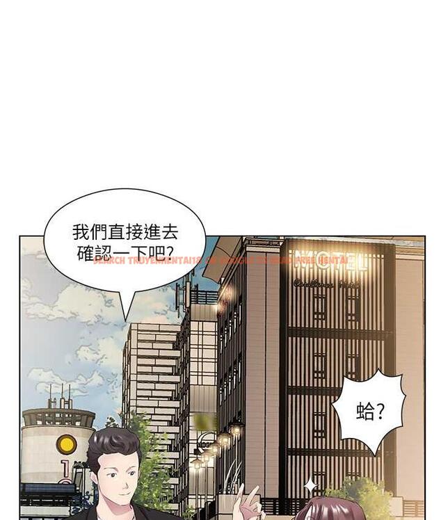 查看漫画今天吃飽了嗎？ - 第36話-才剛認識就給人上 - tymanga.com中的1779564图片