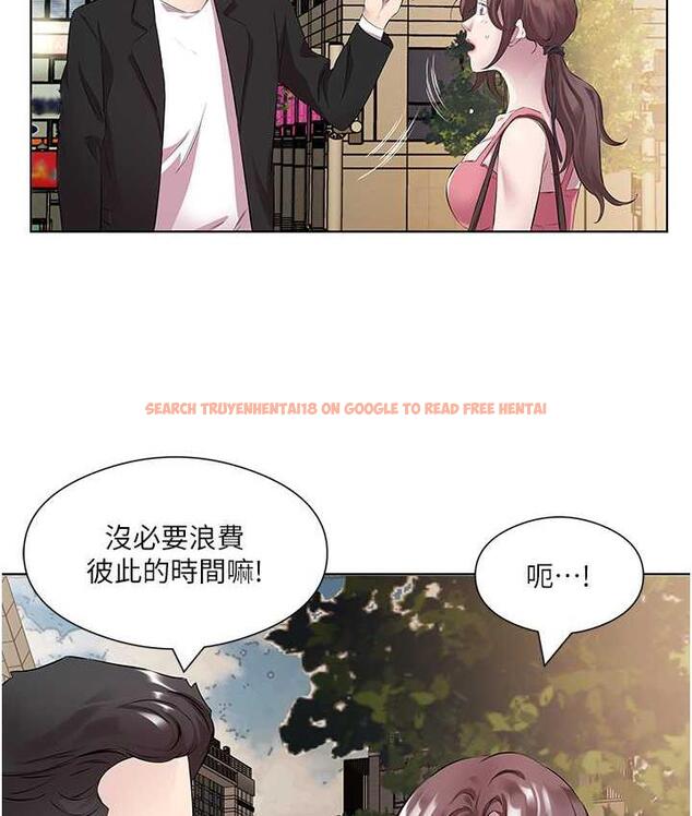 查看漫画今天吃飽了嗎？ - 第36話-才剛認識就給人上 - tymanga.com中的1779565图片